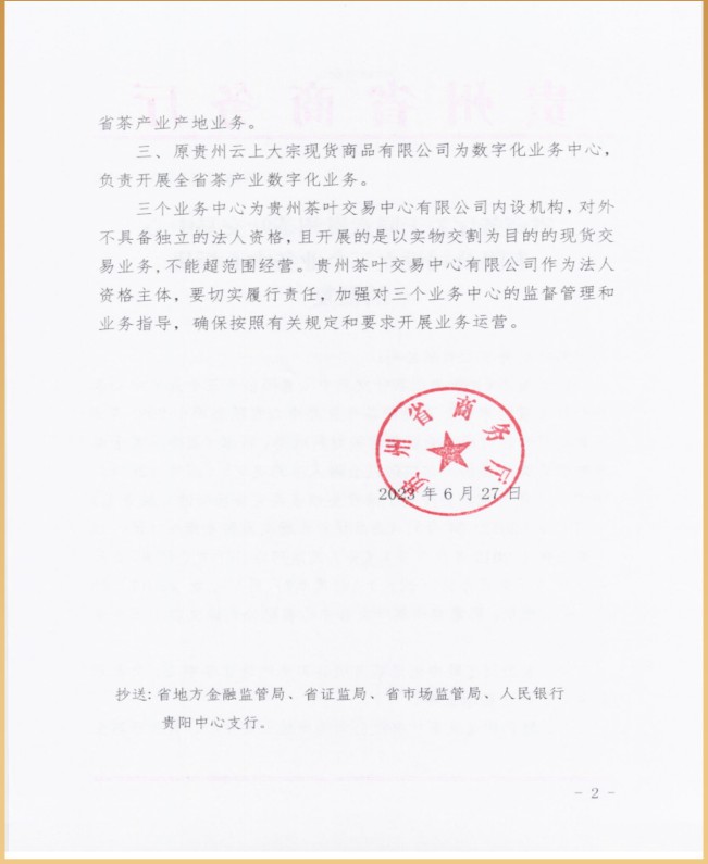 zizhi2.jpg